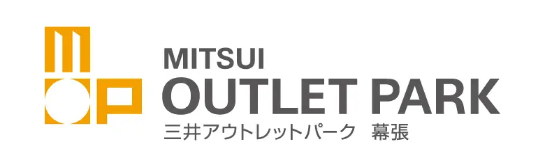 三井アウトレットパーク幕張